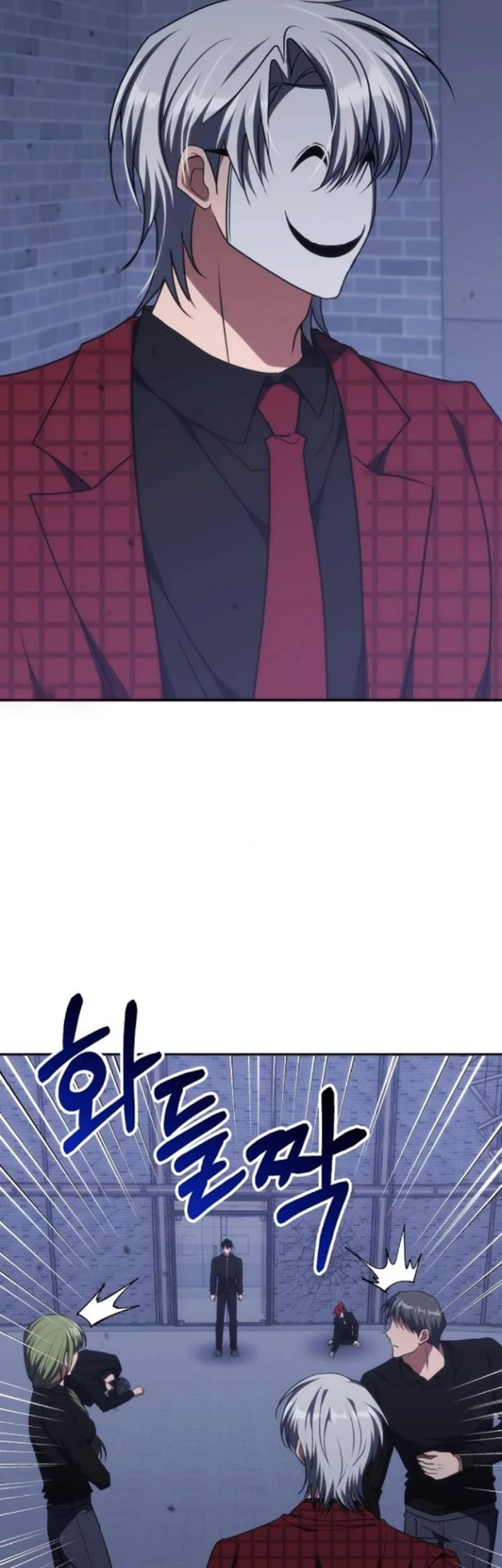 The Veteran Healer Is Overpowered Chapter 48 Gambar 52