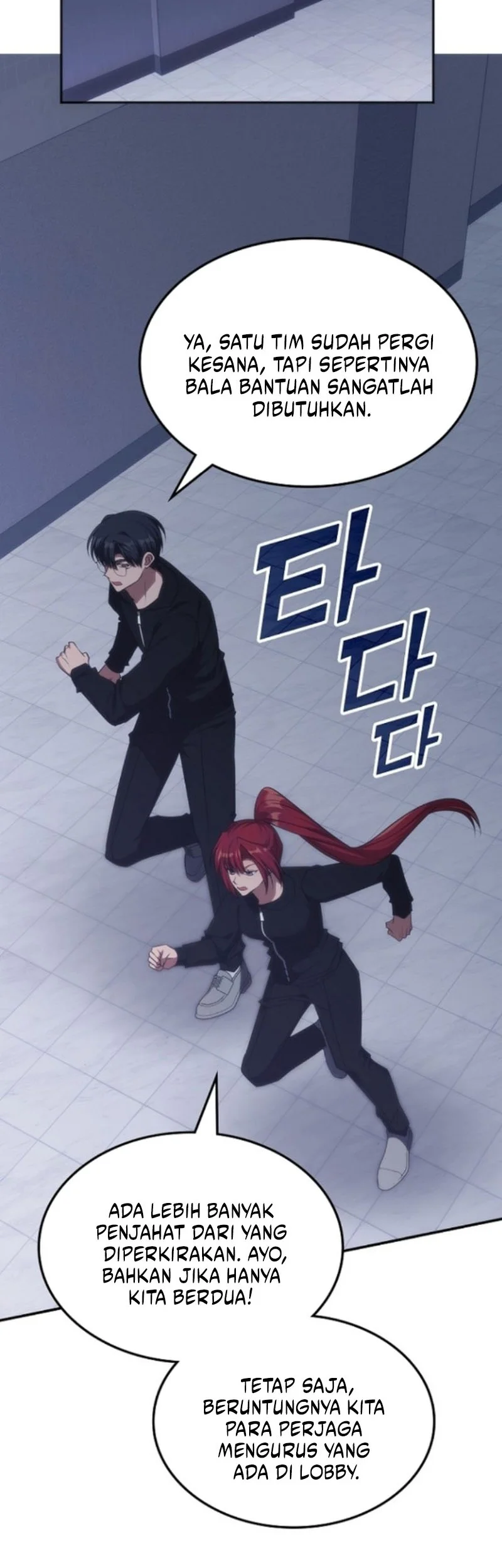 The Veteran Healer Is Overpowered Chapter 48 Gambar 28