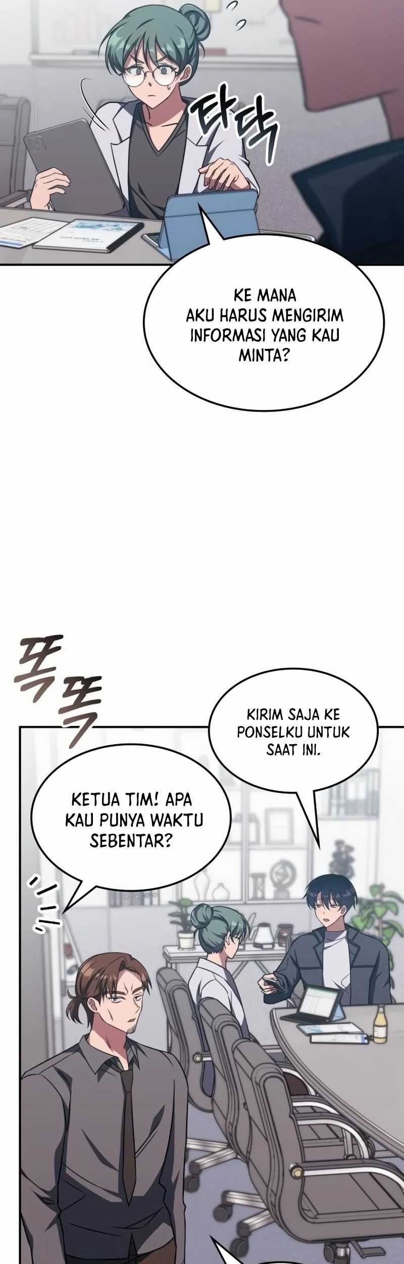 The Veteran Healer Is Overpowered Chapter 5 Gambar 19