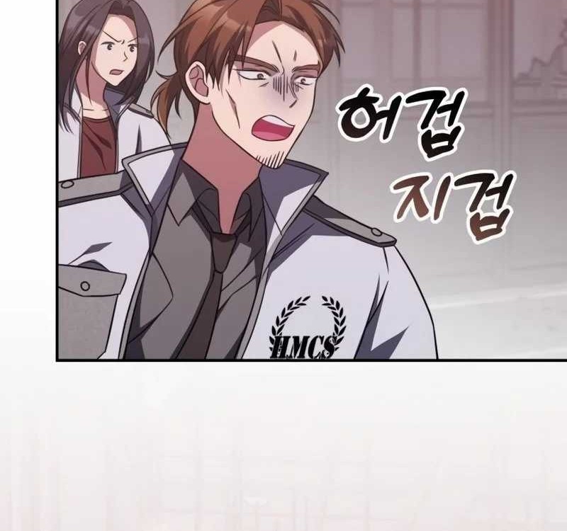 The Veteran Healer Is Overpowered Chapter 5 Gambar 58