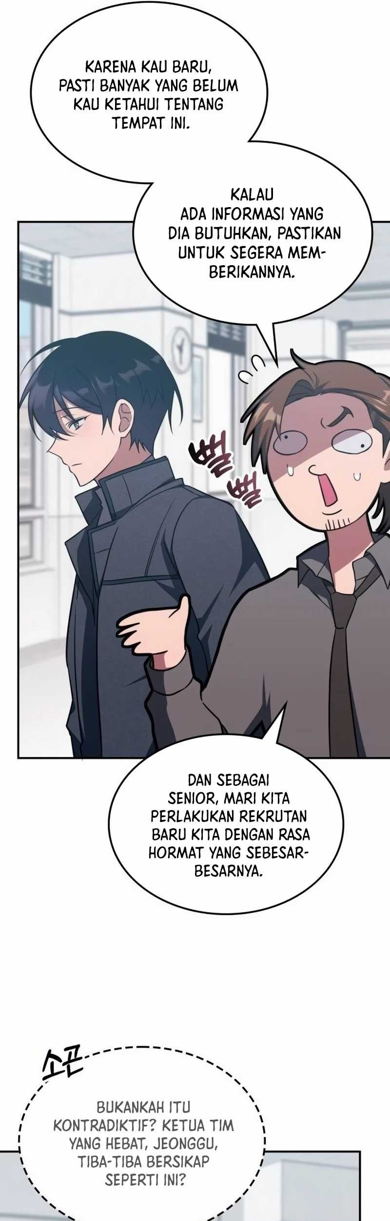 The Veteran Healer Is Overpowered Chapter 5 Gambar 3