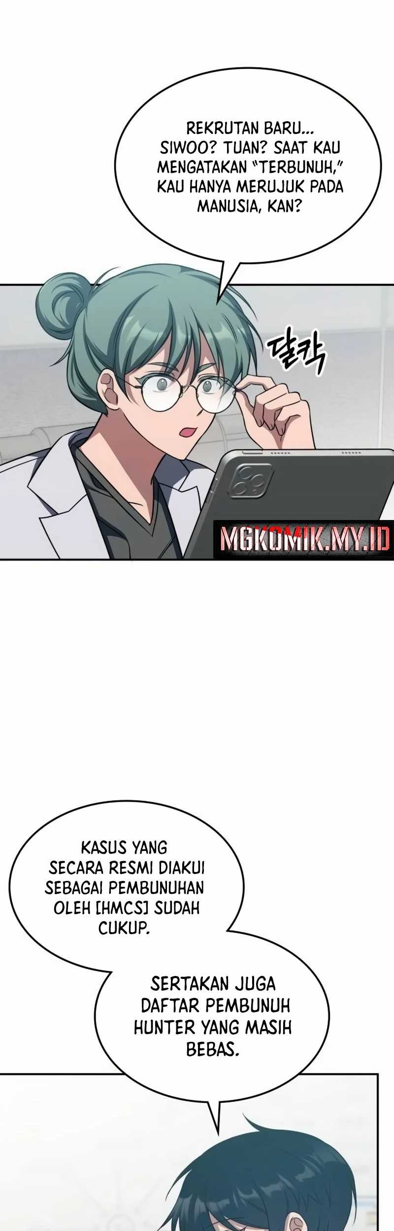 The Veteran Healer Is Overpowered Chapter 5 Gambar 15