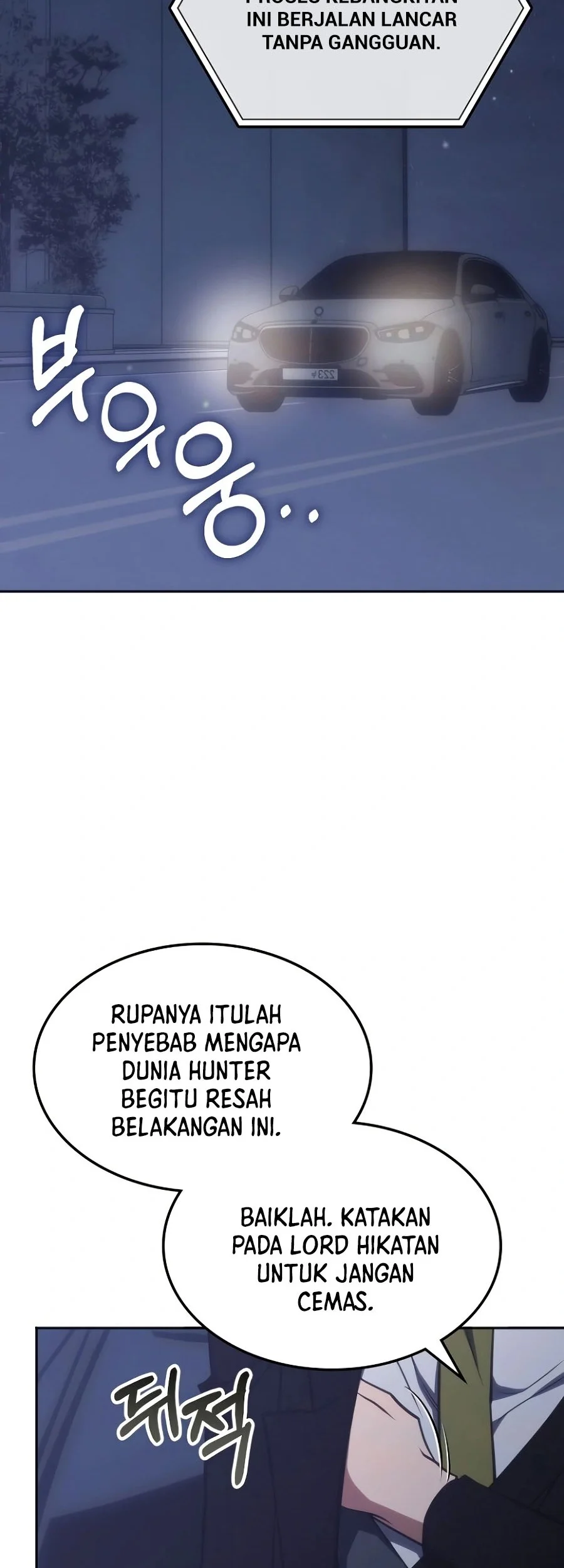 The Veteran Healer Is Overpowered Chapter 51 Gambar 54