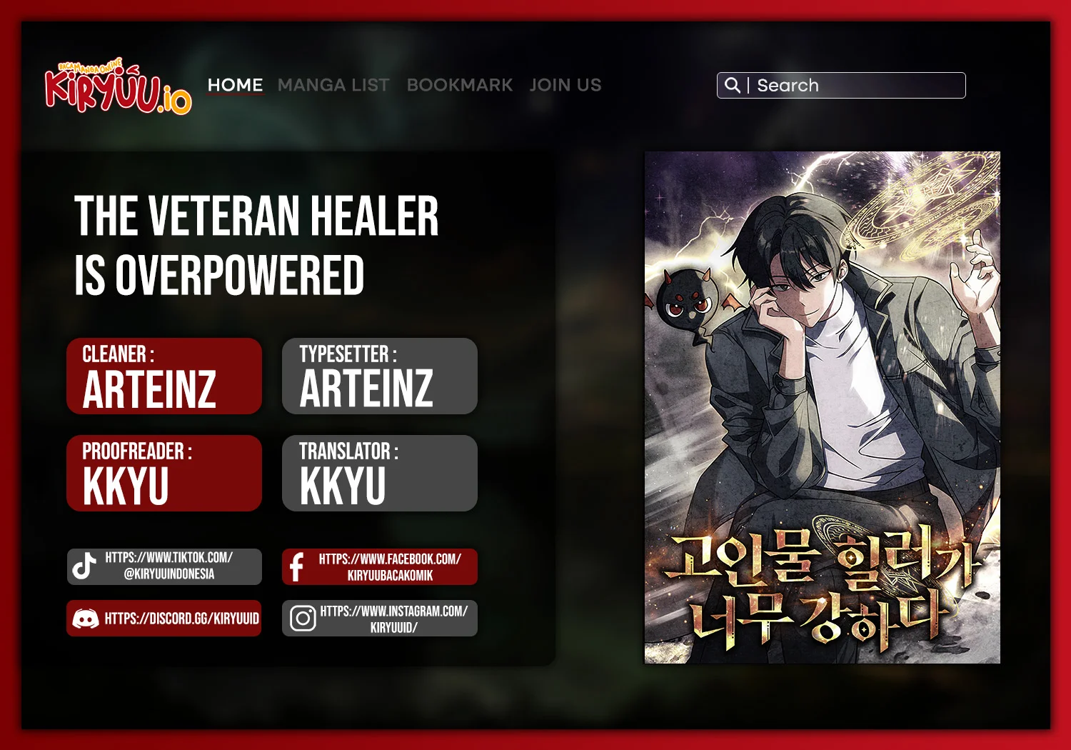 Komik The Veteran Healer Is Overpowered Chapter 52 gambar nomor 1