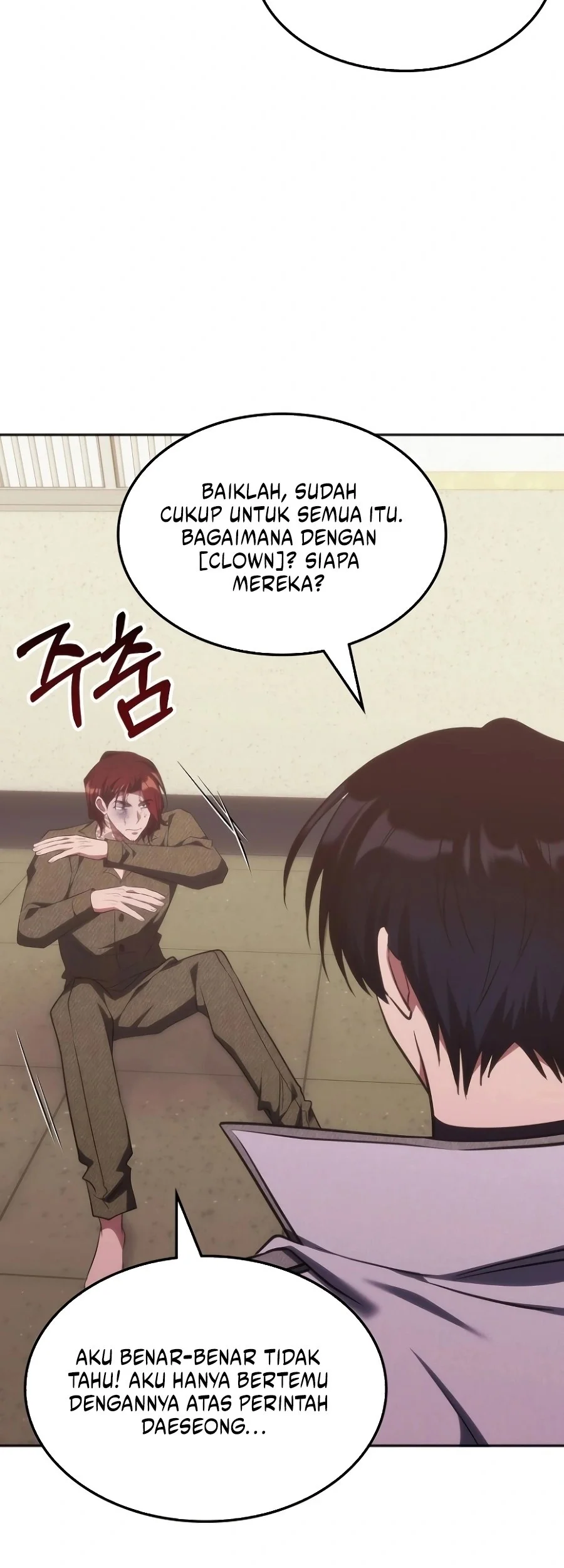 The Veteran Healer Is Overpowered Chapter 52 Gambar 44