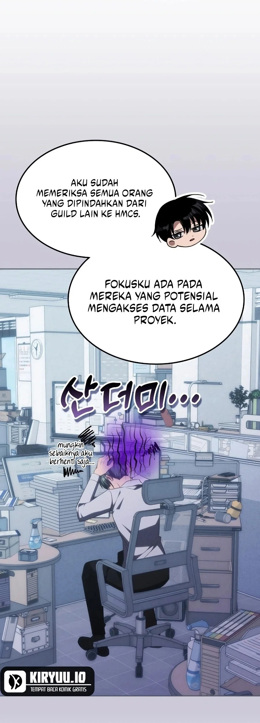 The Veteran Healer Is Overpowered Chapter 52 Gambar 60