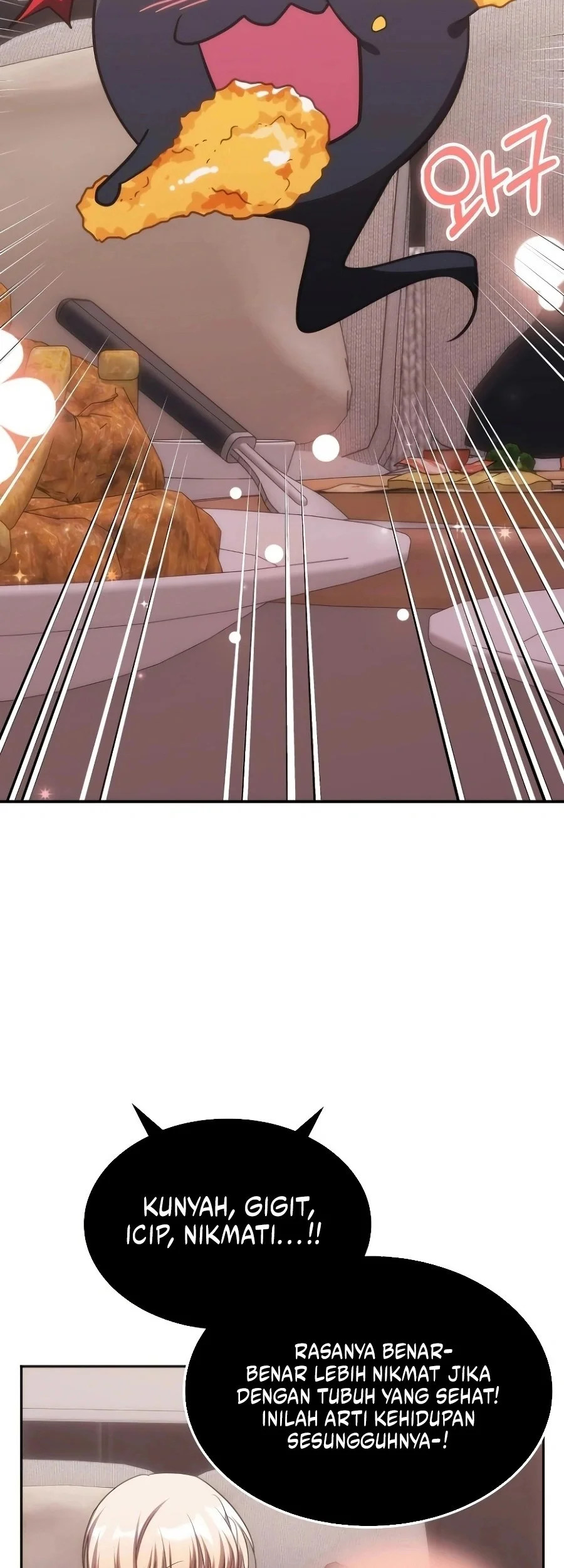 The Veteran Healer Is Overpowered Chapter 52 Gambar 4