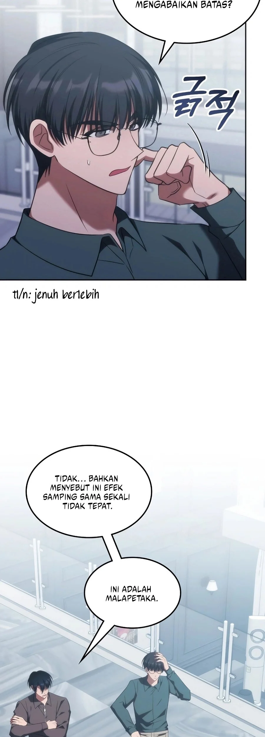 The Veteran Healer Is Overpowered Chapter 52 Gambar 7