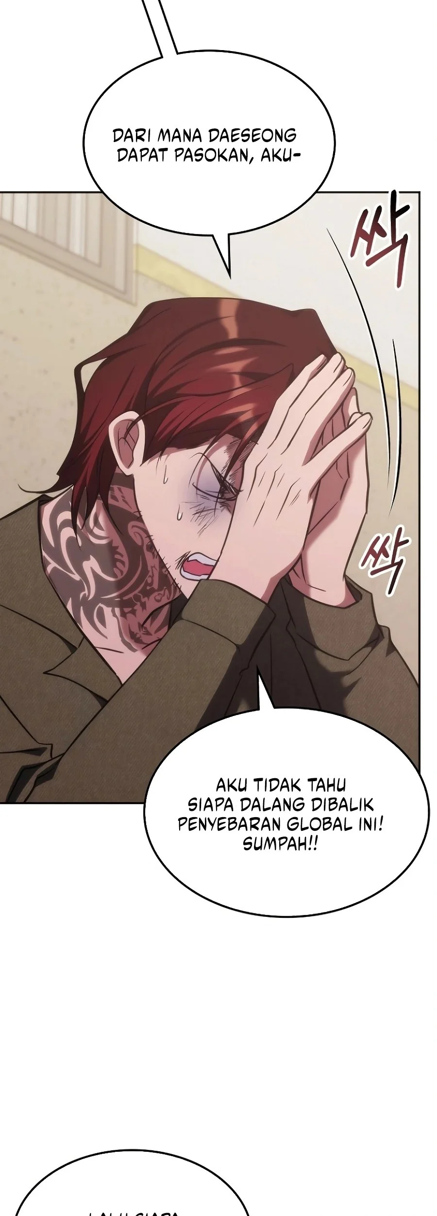 The Veteran Healer Is Overpowered Chapter 52 Gambar 39