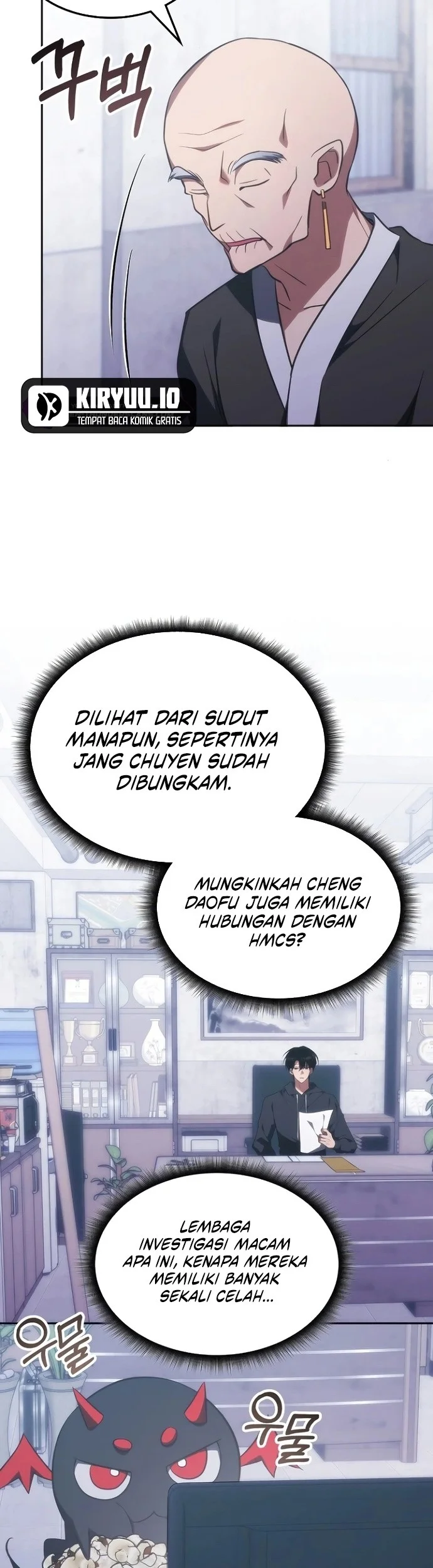 The Veteran Healer Is Overpowered Chapter 53 Gambar 44