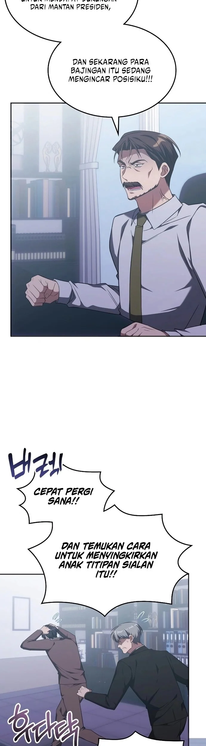 The Veteran Healer Is Overpowered Chapter 53 Gambar 16