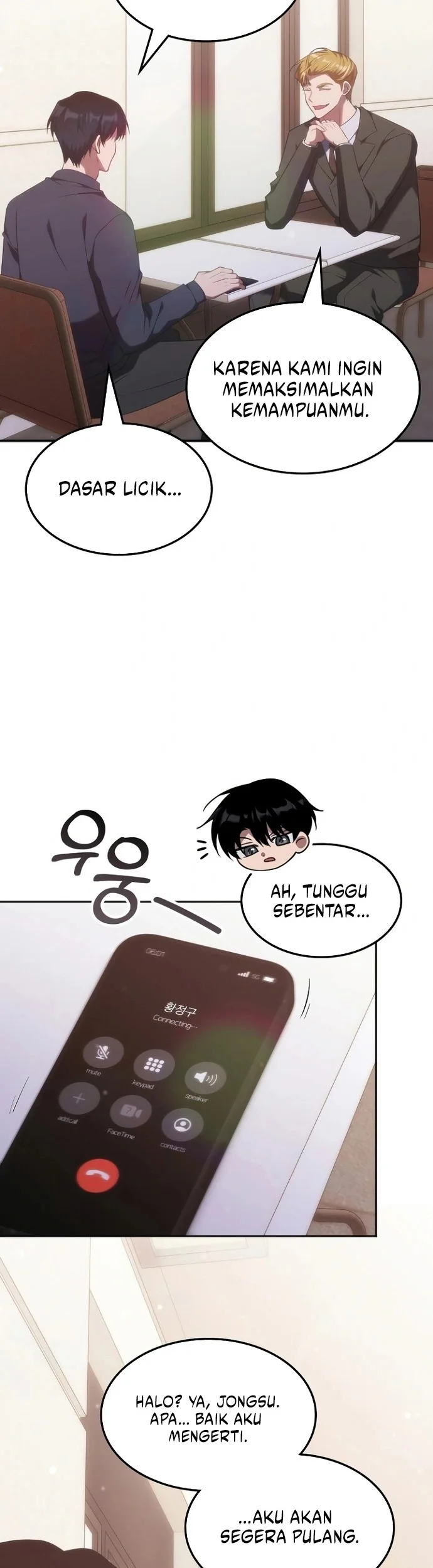 The Veteran Healer Is Overpowered Chapter 53 Gambar 31