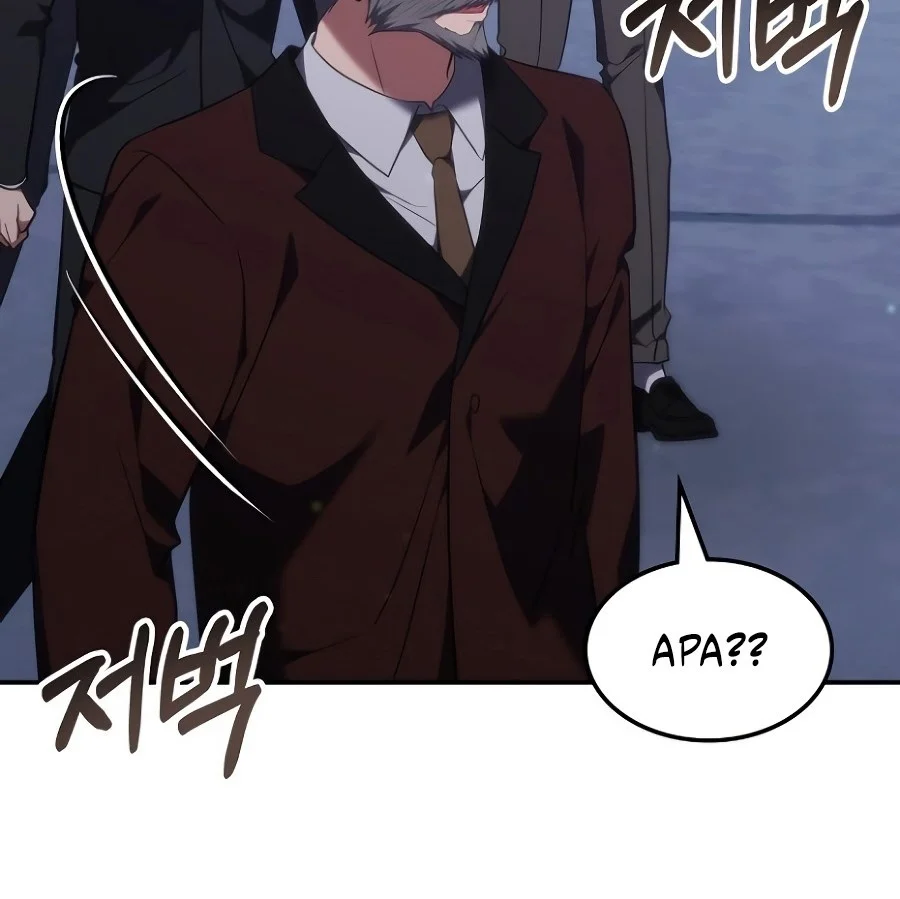 The Veteran Healer Is Overpowered Chapter 54 Gambar 56