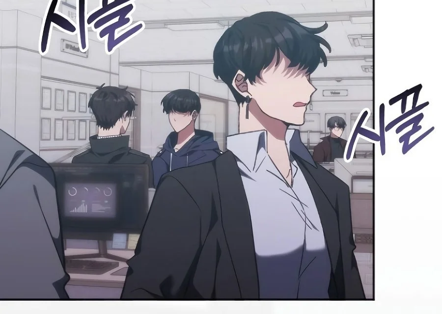 The Veteran Healer Is Overpowered Chapter 54 Gambar 11