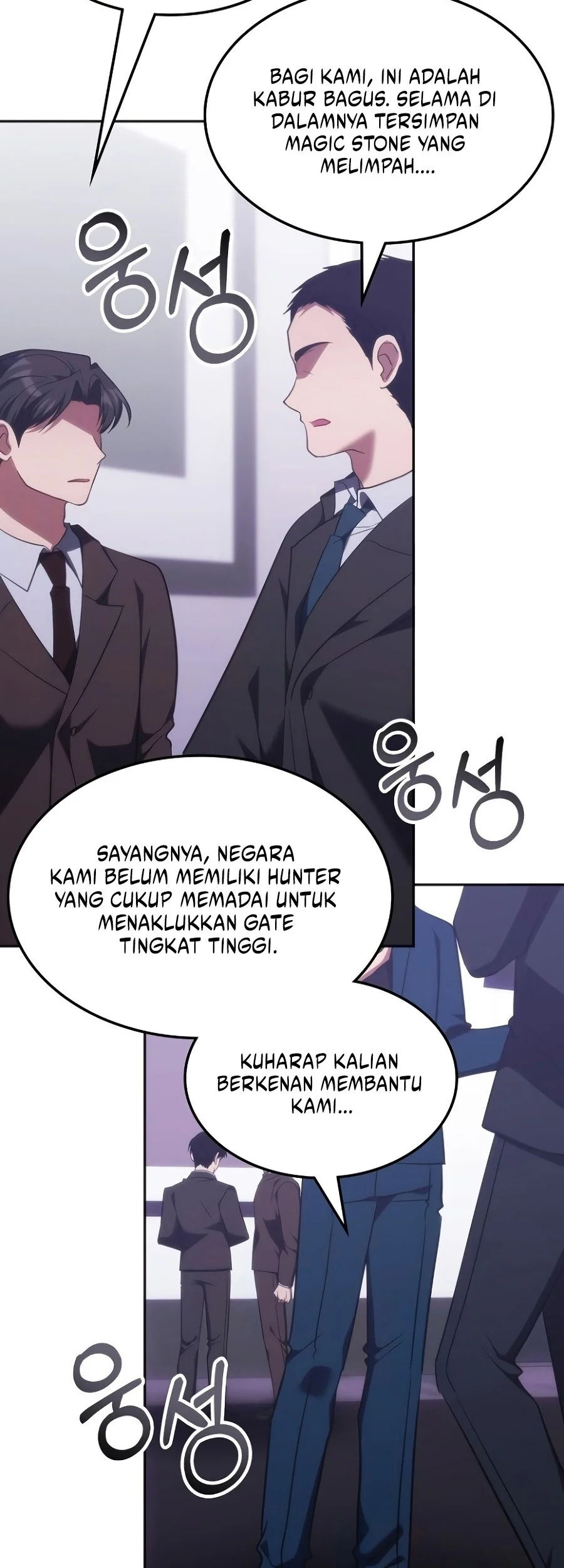 The Veteran Healer Is Overpowered Chapter 54 Gambar 25