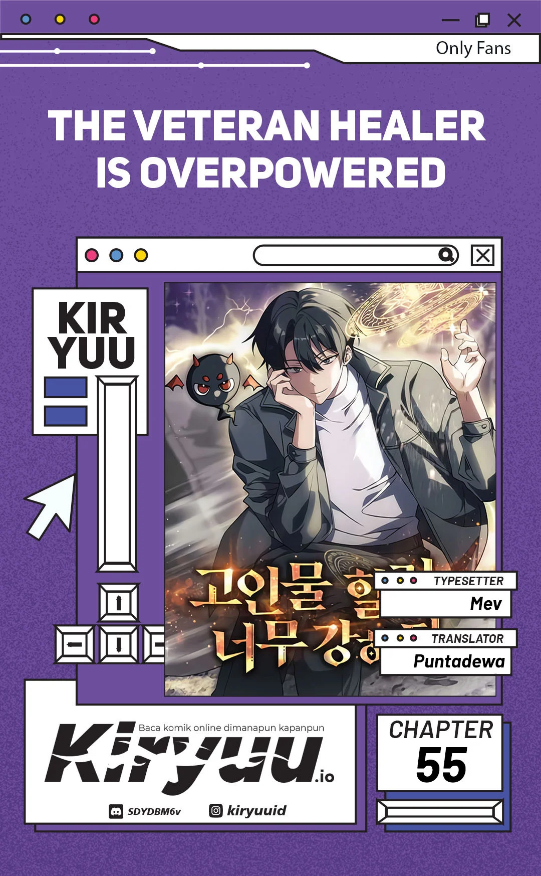 Komik The Veteran Healer Is Overpowered Chapter 55 gambar nomor 1