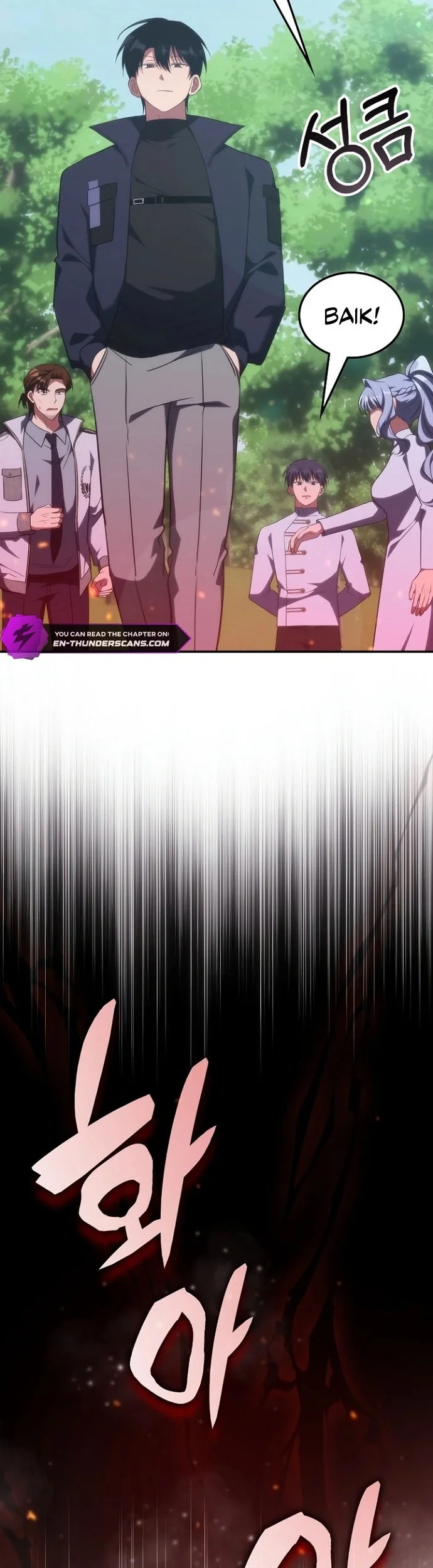 The Veteran Healer Is Overpowered Chapter 55 Gambar 39