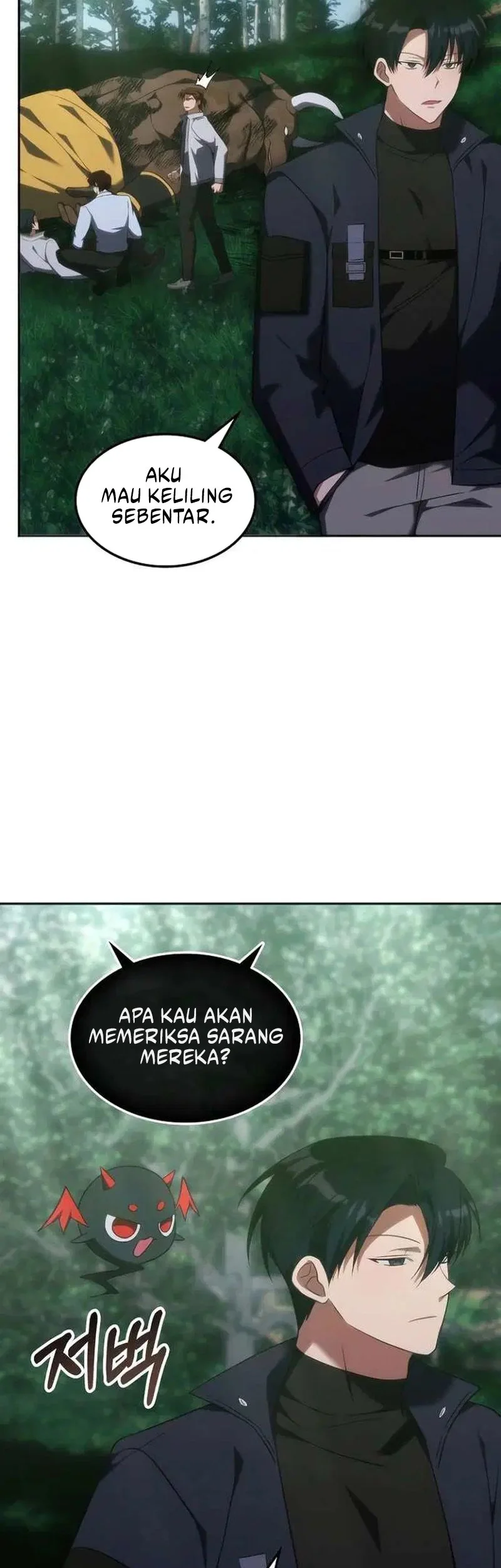 The Veteran Healer Is Overpowered Chapter 56 Gambar 50