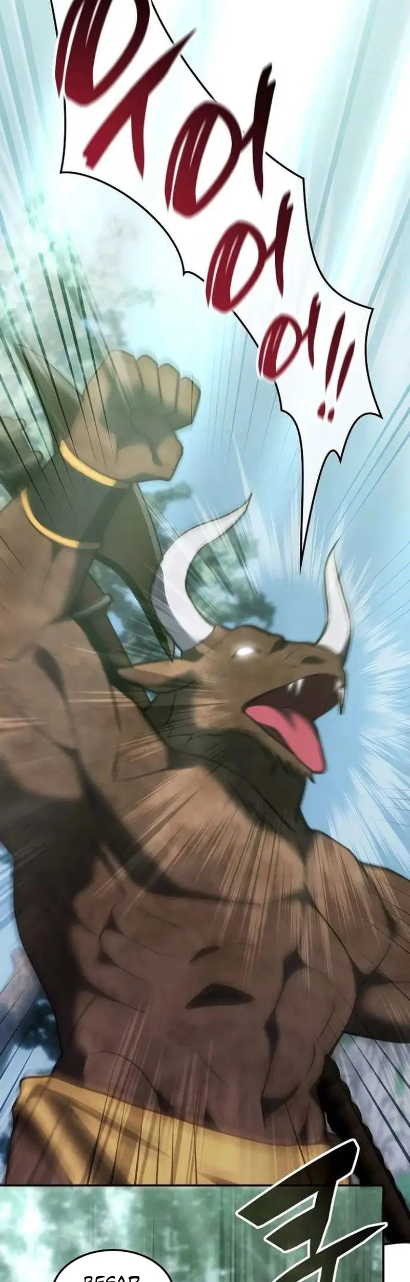 The Veteran Healer Is Overpowered Chapter 56 Gambar 13