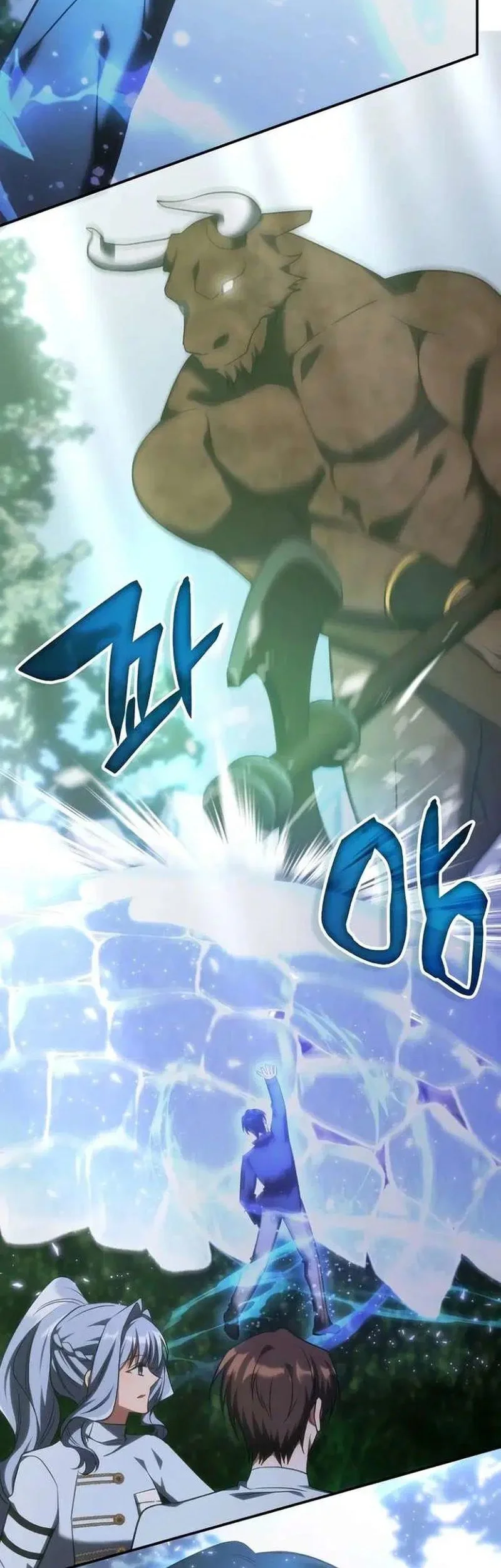 The Veteran Healer Is Overpowered Chapter 56 Gambar 38