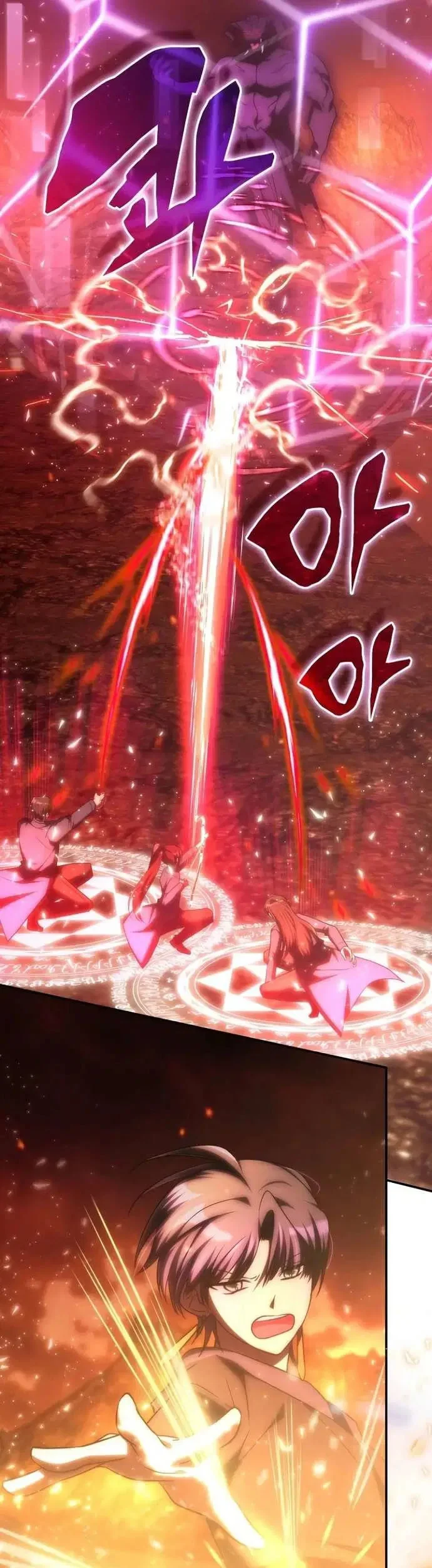 The Veteran Healer Is Overpowered Chapter 57 Gambar 12