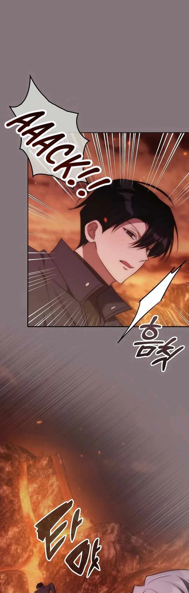 The Veteran Healer Is Overpowered Chapter 58 Gambar 12