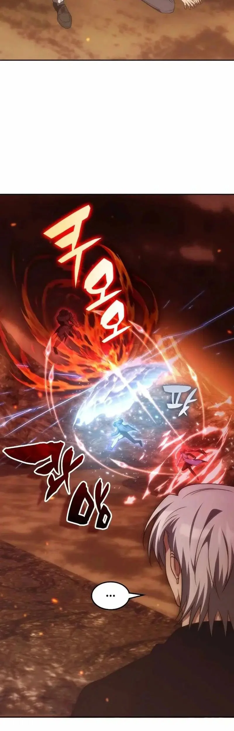 The Veteran Healer Is Overpowered Chapter 58 Gambar 24