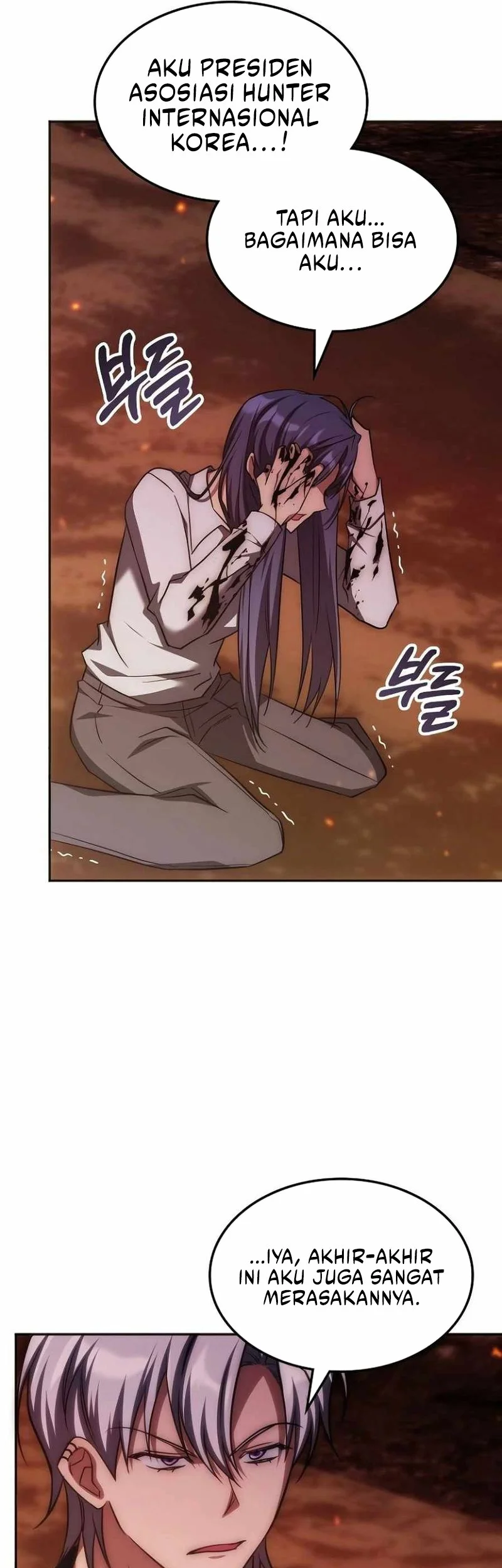 The Veteran Healer Is Overpowered Chapter 58 Gambar 29