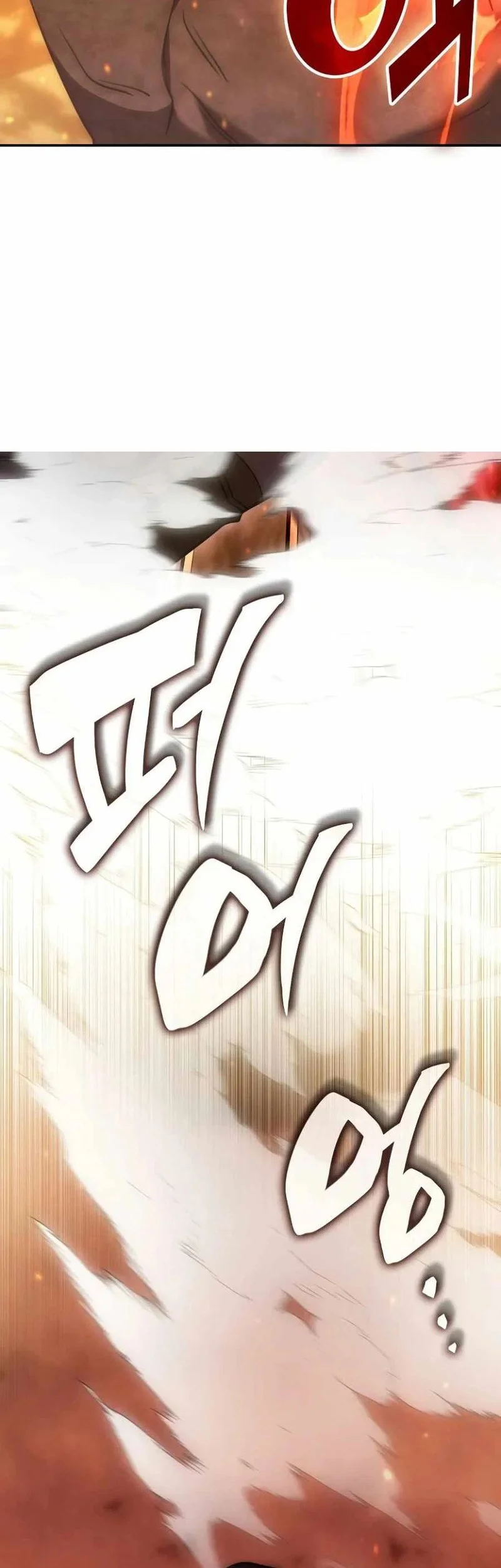 The Veteran Healer Is Overpowered Chapter 58 Gambar 50