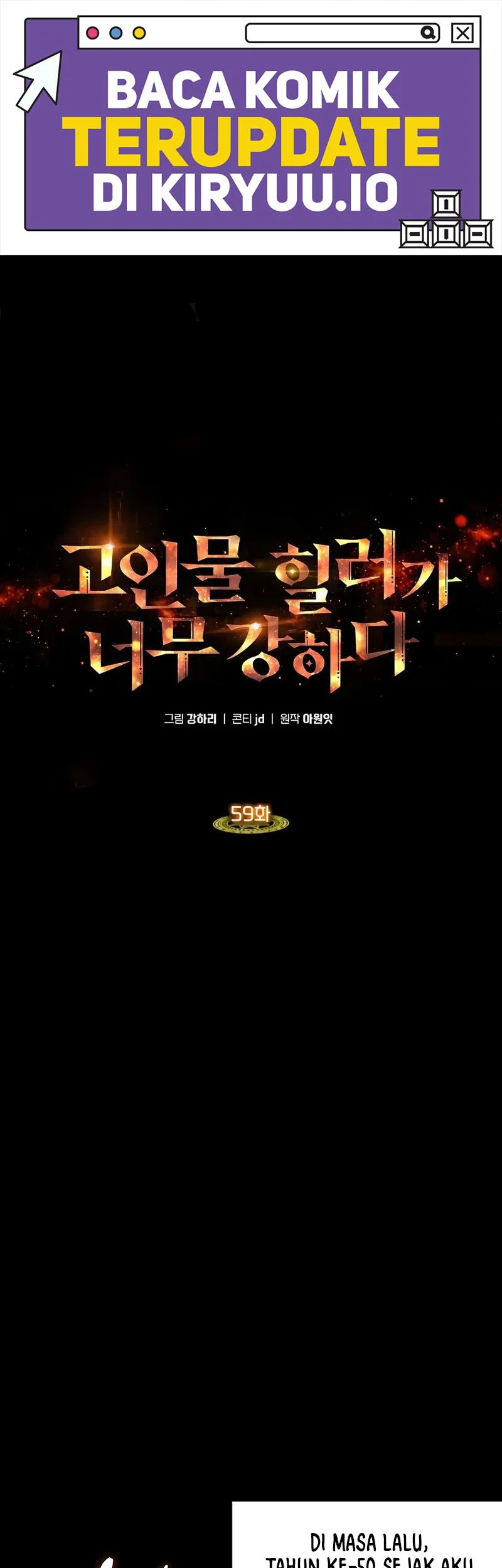 Manhwa The Veteran Healer Is Overpowered Chapter 59 gambar nomor 2