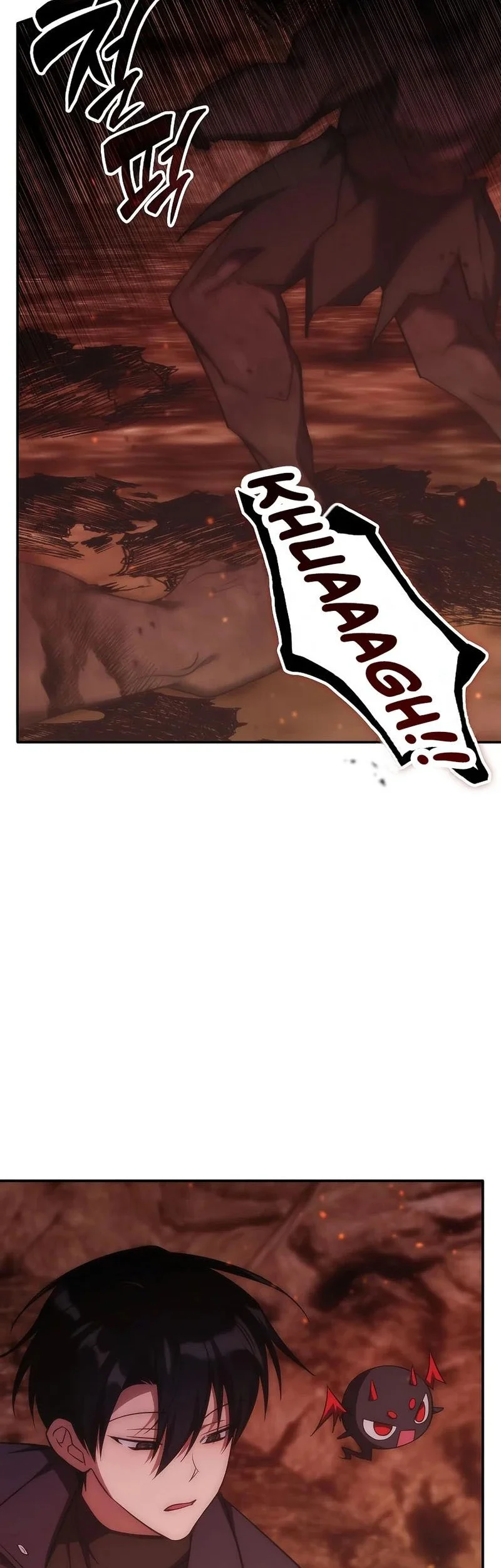 The Veteran Healer Is Overpowered Chapter 59 Gambar 10