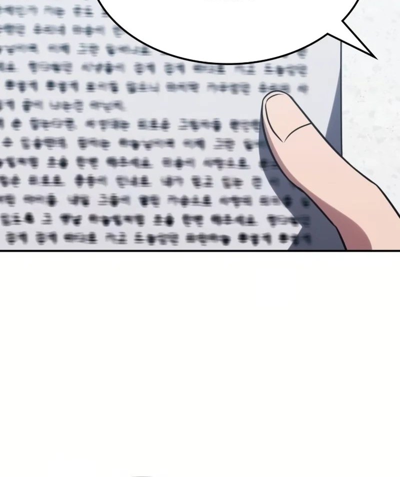 The Veteran Healer Is Overpowered Chapter 6 Gambar 20