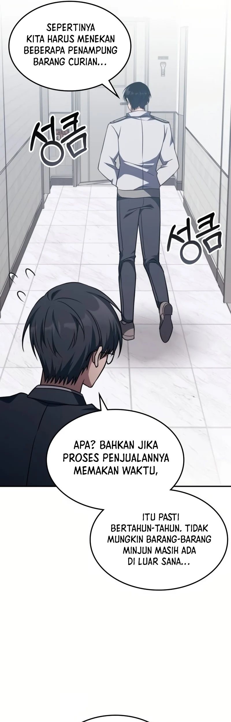 The Veteran Healer Is Overpowered Chapter 6 Gambar 23