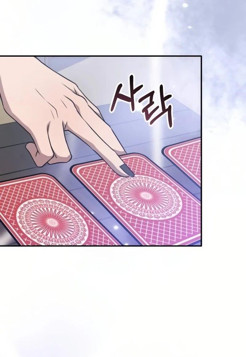 The Veteran Healer Is Overpowered Chapter 6 Gambar 67