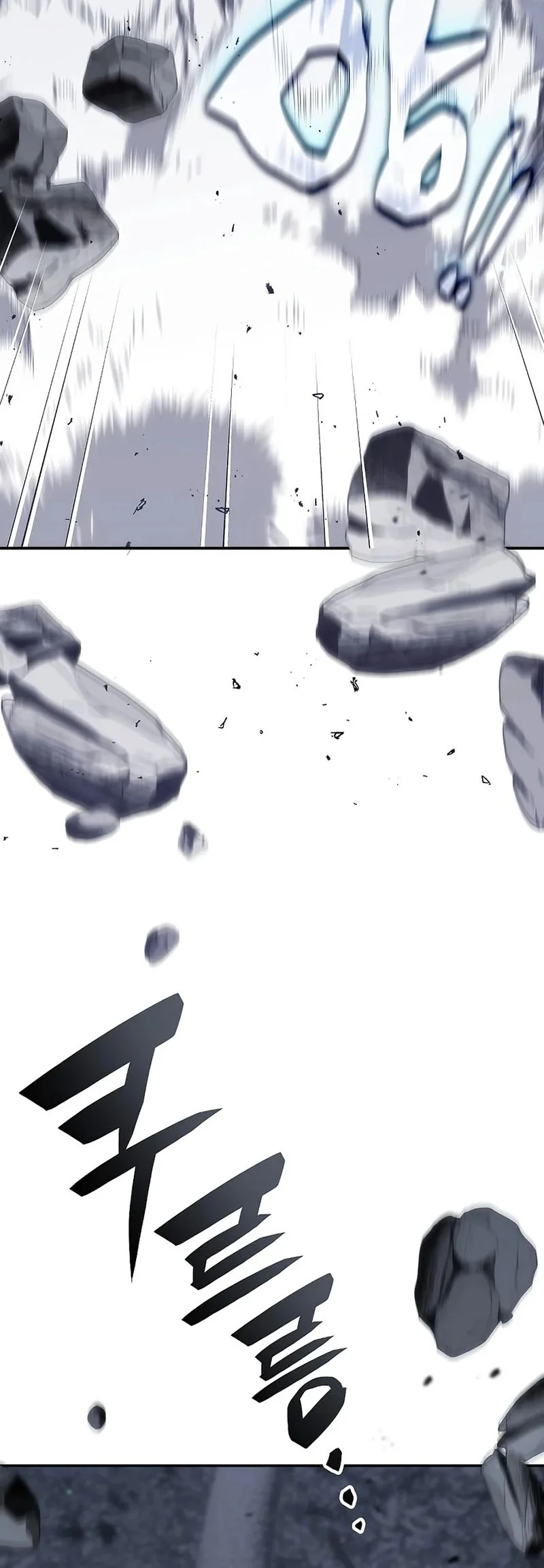 The Veteran Healer Is Overpowered Chapter 60 Gambar 50