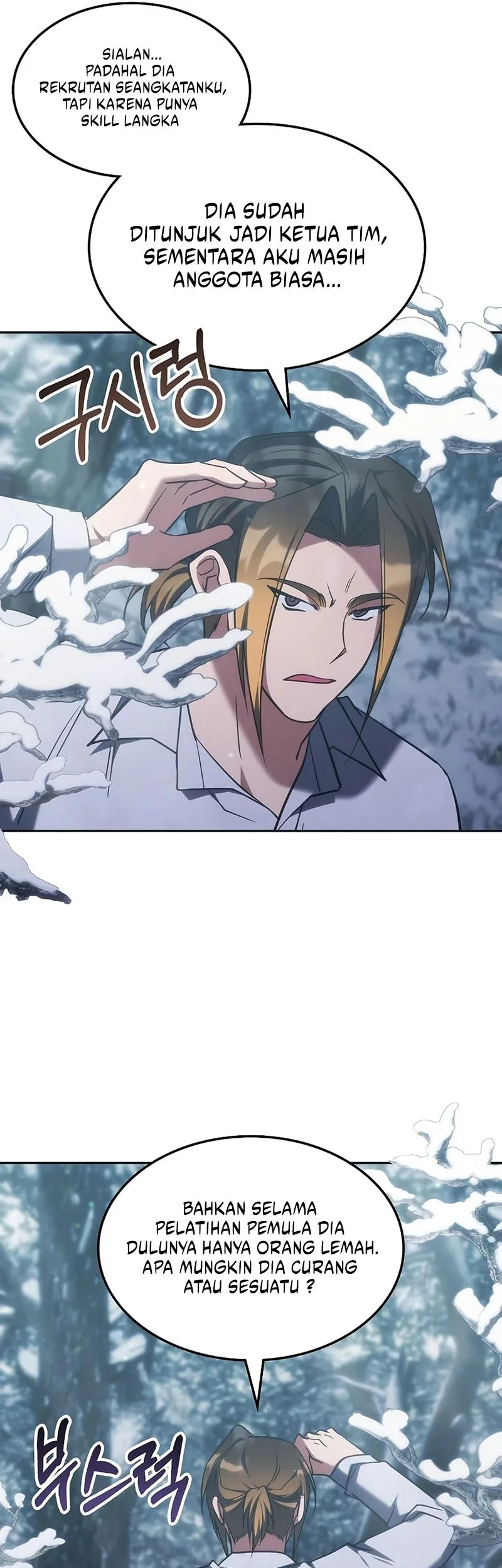 The Veteran Healer Is Overpowered Chapter 60 Gambar 13