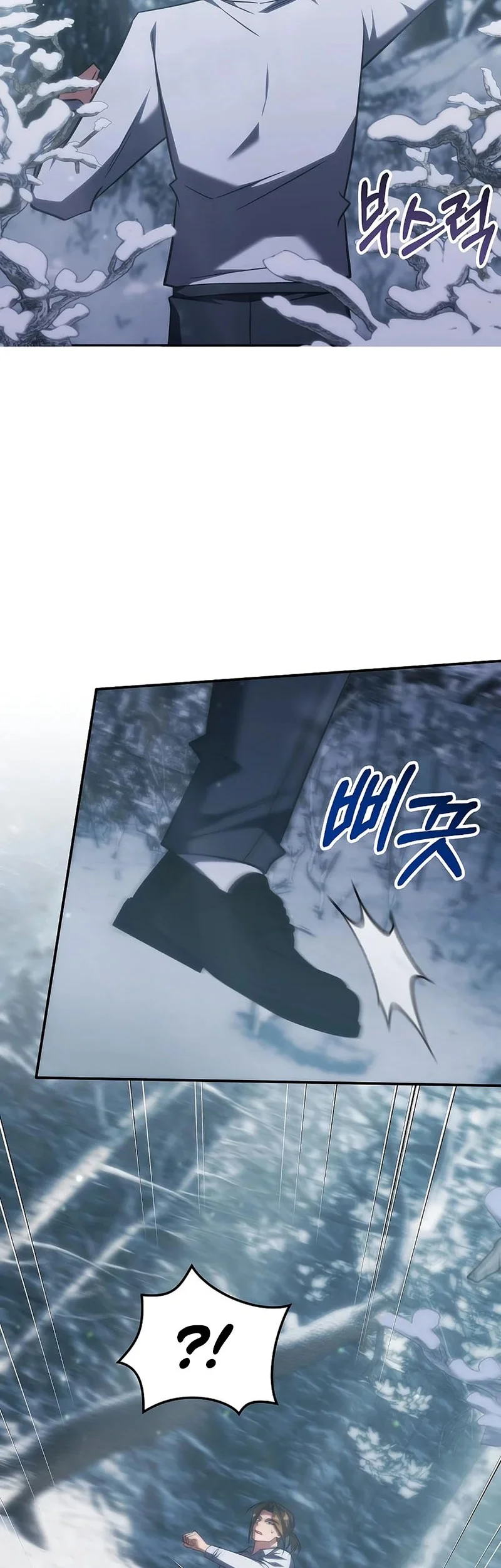 The Veteran Healer Is Overpowered Chapter 60 Gambar 14