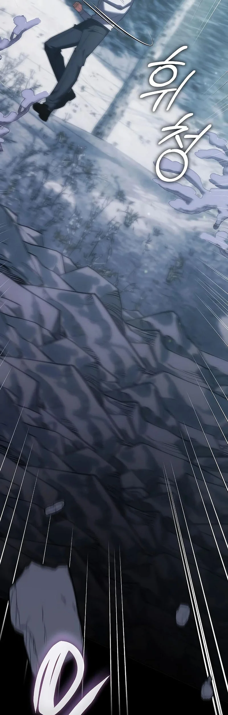 The Veteran Healer Is Overpowered Chapter 60 Gambar 15