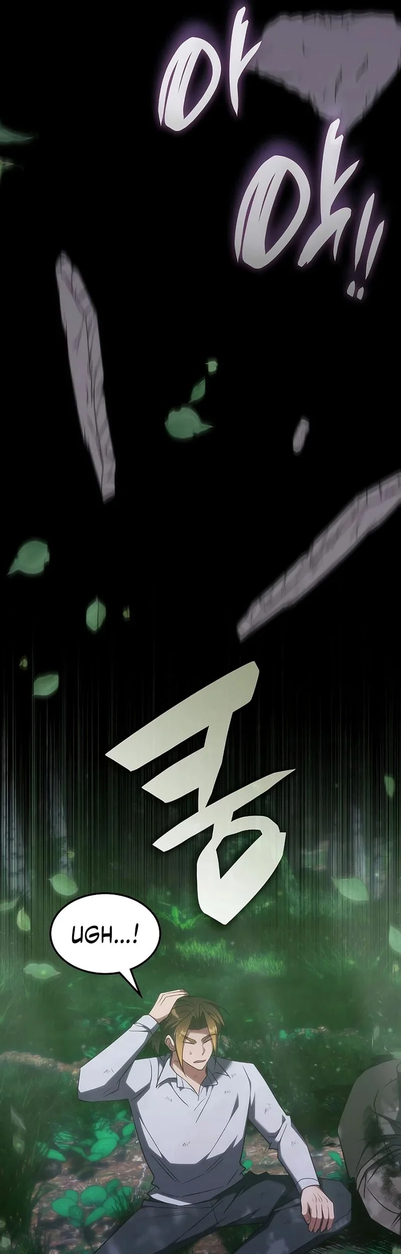 The Veteran Healer Is Overpowered Chapter 60 Gambar 17