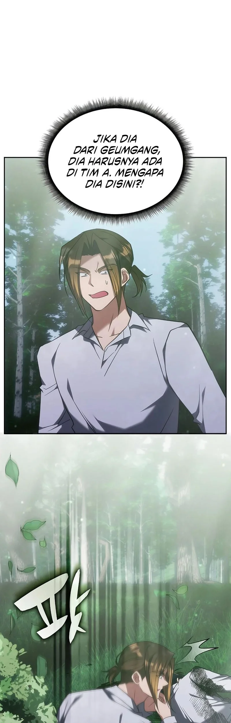 The Veteran Healer Is Overpowered Chapter 60 Gambar 21