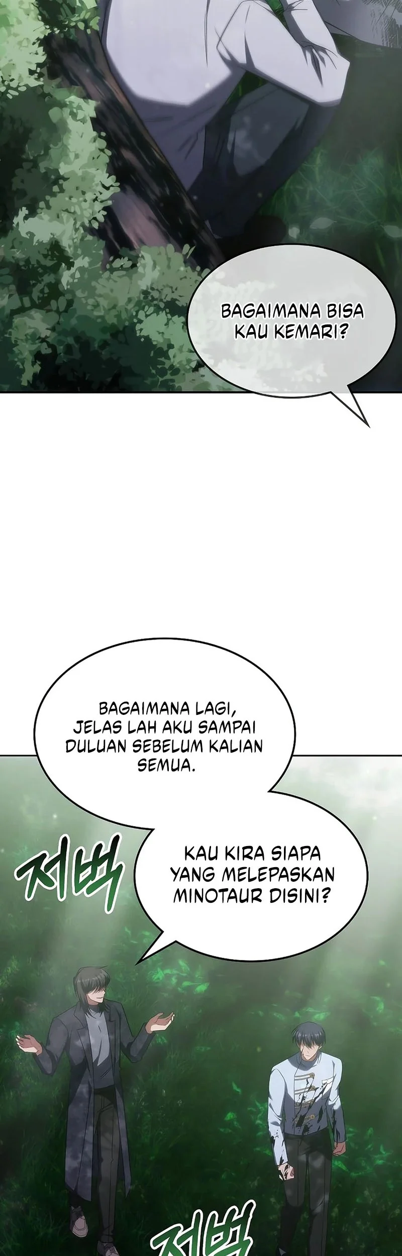 The Veteran Healer Is Overpowered Chapter 60 Gambar 22