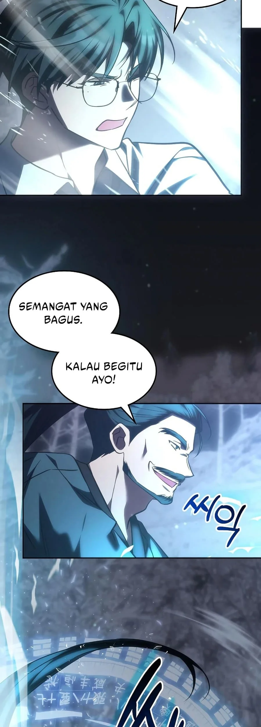 The Veteran Healer Is Overpowered Chapter 61 Gambar 50