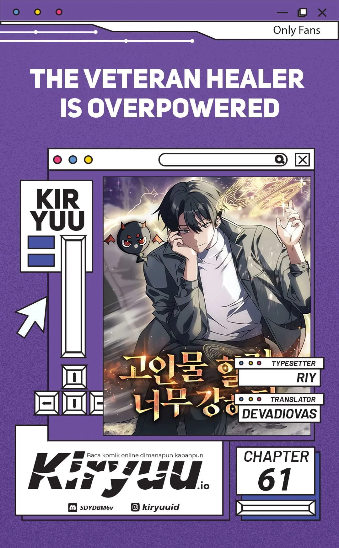 Komik The Veteran Healer Is Overpowered Chapter 61 gambar nomor 1