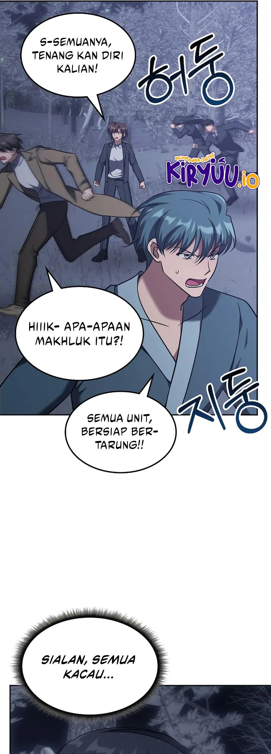 The Veteran Healer Is Overpowered Chapter 61 Gambar 13