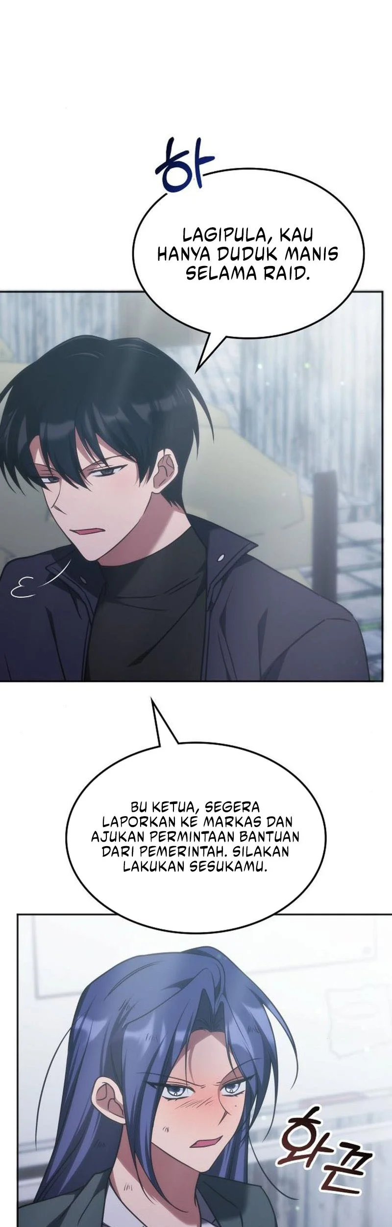 The Veteran Healer Is Overpowered Chapter 62 Gambar 49