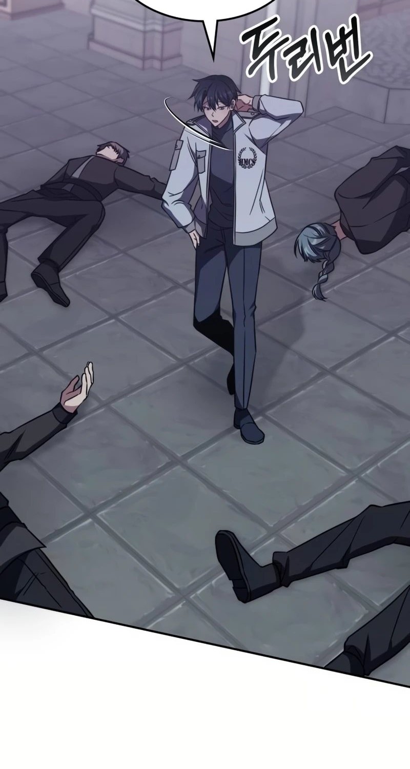 The Veteran Healer Is Overpowered Chapter 8 Gambar 59