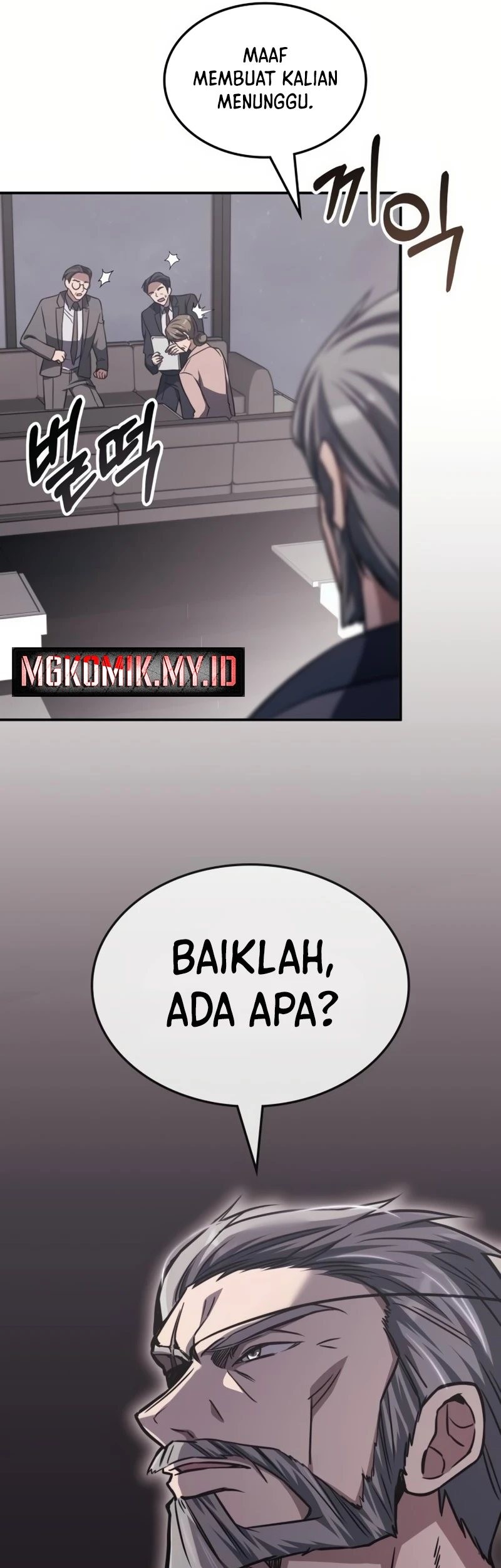 The Veteran Healer Is Overpowered Chapter 8 Gambar 70