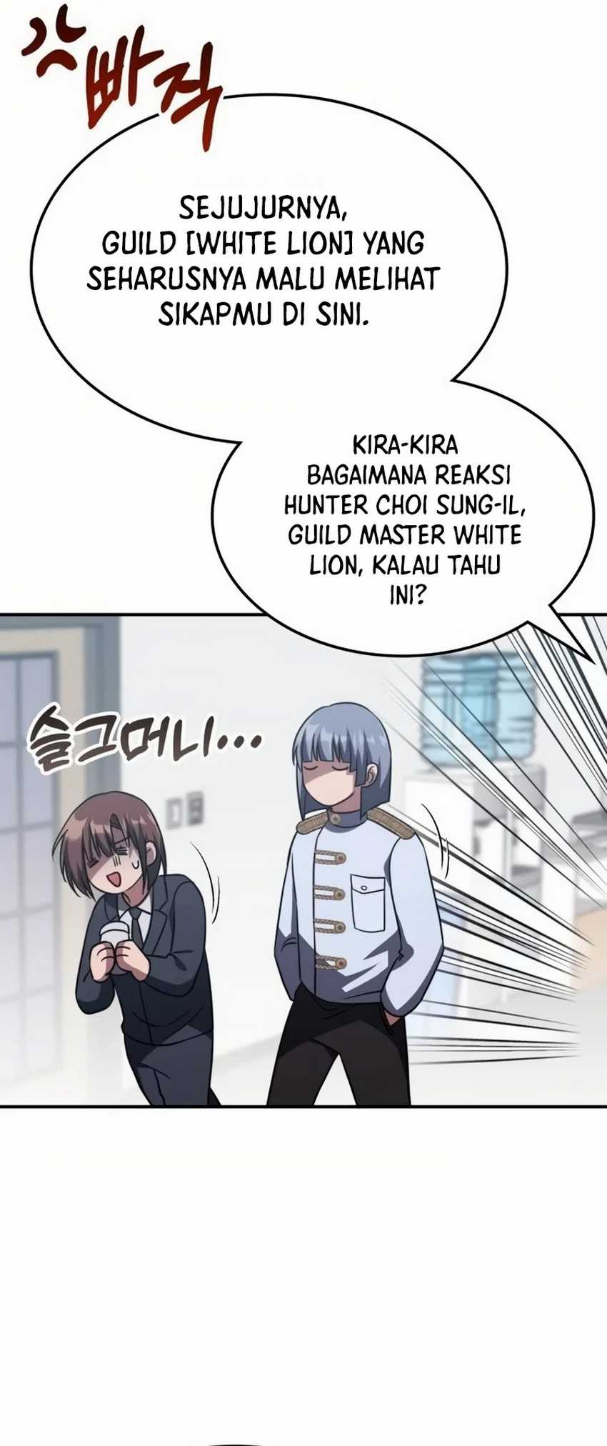 The Veteran Healer Is Overpowered Chapter 9 Gambar 28