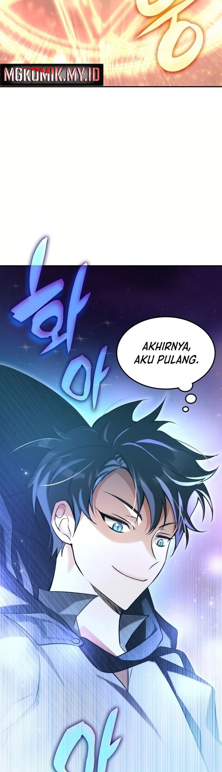 The Veteran Healer Is Overpowered Chapter 1 Gambar 29