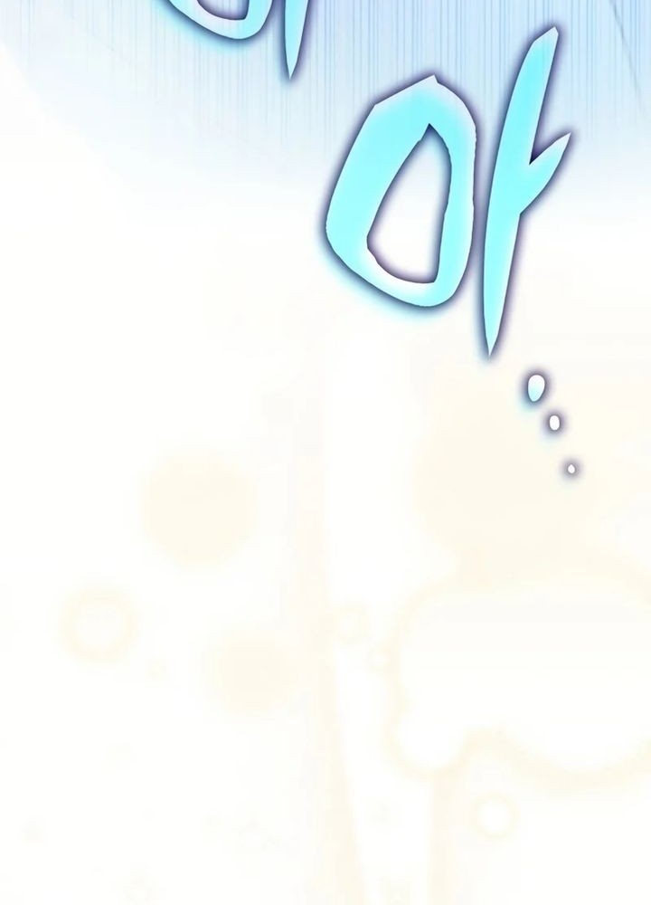 The Veteran Healer Is Overpowered Chapter 1 Gambar 30